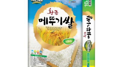 햅쌀 풍년! 🍚✨갓 도정한 맛, 놓치면 후회! 솔직 후기